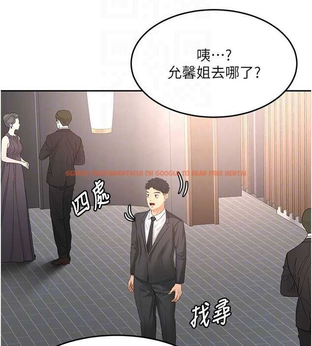 查看漫画頂加套房的春天 - 第72話-年輕貌美的集團繼承人 - tymanga.com中的4664728图片 查看漫画頂加套房的春天 - 第72話-年輕貌美的集團繼承人 - tymanga.com中的4664728图片