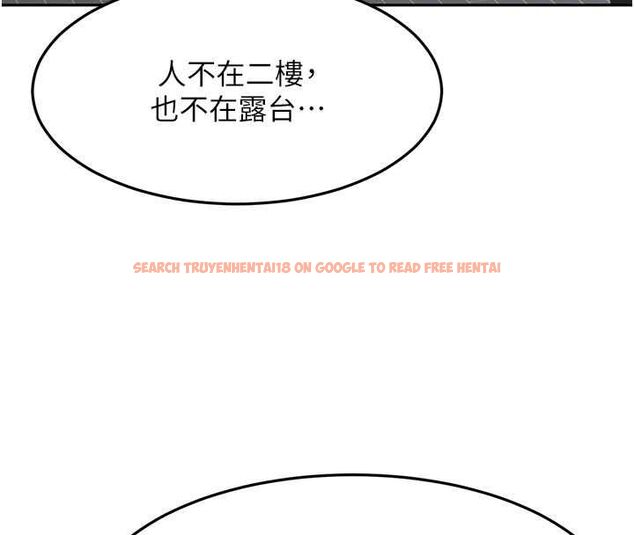 查看漫画頂加套房的春天 - 第72話-年輕貌美的集團繼承人 - tymanga.com中的4664729图片 查看漫画頂加套房的春天 - 第72話-年輕貌美的集團繼承人 - tymanga.com中的4664729图片