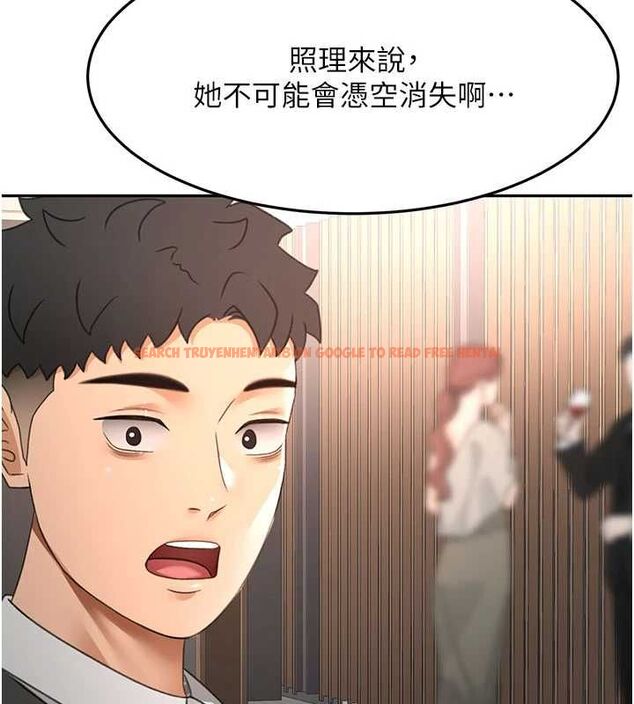 查看漫画頂加套房的春天 - 第72話-年輕貌美的集團繼承人 - tymanga.com中的4664730图片 查看漫画頂加套房的春天 - 第72話-年輕貌美的集團繼承人 - tymanga.com中的4664730图片