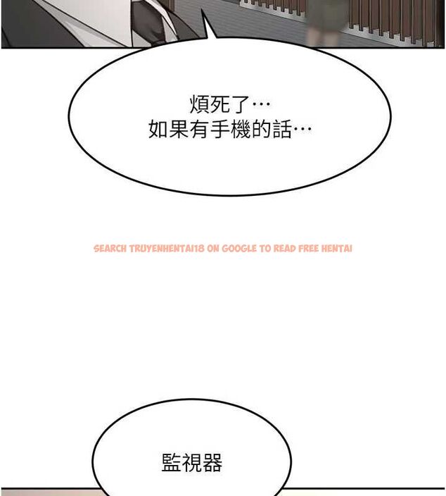 查看漫画頂加套房的春天 - 第72話-年輕貌美的集團繼承人 - tymanga.com中的4664731图片 查看漫画頂加套房的春天 - 第72話-年輕貌美的集團繼承人 - tymanga.com中的4664731图片