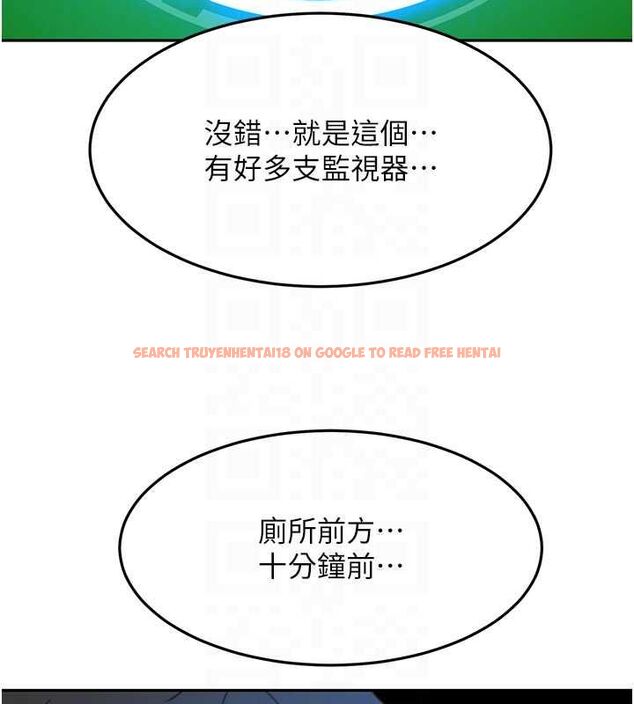 查看漫画頂加套房的春天 - 第72話-年輕貌美的集團繼承人 - tymanga.com中的4664735图片 查看漫画頂加套房的春天 - 第72話-年輕貌美的集團繼承人 - tymanga.com中的4664735图片