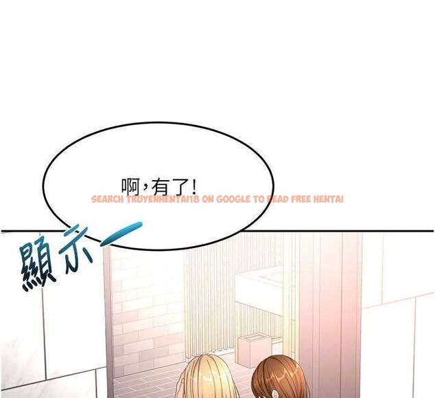查看漫画頂加套房的春天 - 第72話-年輕貌美的集團繼承人 - tymanga.com中的4664737图片 查看漫画頂加套房的春天 - 第72話-年輕貌美的集團繼承人 - tymanga.com中的4664737图片