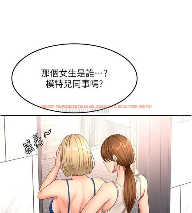 查看漫画頂加套房的春天 - 第72話-年輕貌美的集團繼承人 - tymanga.com中的4664739图片 查看漫画頂加套房的春天 - 第72話-年輕貌美的集團繼承人 - tymanga.com中的4664739图片