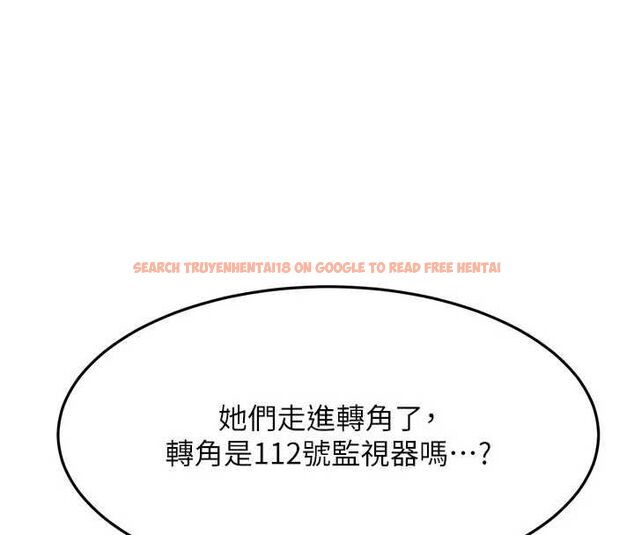 查看漫画頂加套房的春天 - 第72話-年輕貌美的集團繼承人 - tymanga.com中的4664741图片 查看漫画頂加套房的春天 - 第72話-年輕貌美的集團繼承人 - tymanga.com中的4664741图片