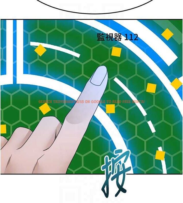 查看漫画頂加套房的春天 - 第72話-年輕貌美的集團繼承人 - tymanga.com中的4664742图片 查看漫画頂加套房的春天 - 第72話-年輕貌美的集團繼承人 - tymanga.com中的4664742图片