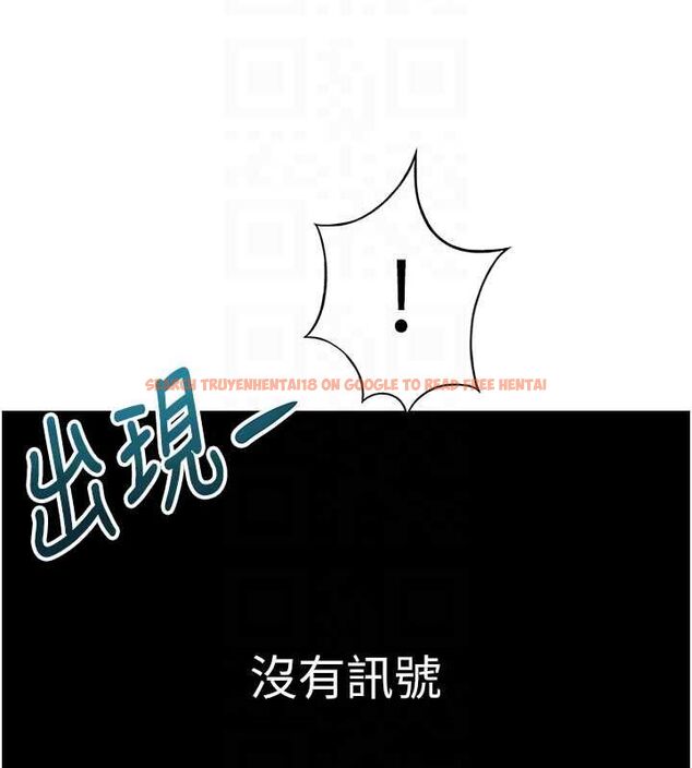 查看漫画頂加套房的春天 - 第72話-年輕貌美的集團繼承人 - tymanga.com中的4664743图片 查看漫画頂加套房的春天 - 第72話-年輕貌美的集團繼承人 - tymanga.com中的4664743图片