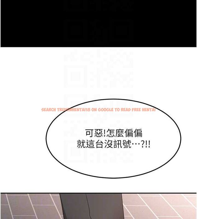 查看漫画頂加套房的春天 - 第72話-年輕貌美的集團繼承人 - tymanga.com中的4664744图片 查看漫画頂加套房的春天 - 第72話-年輕貌美的集團繼承人 - tymanga.com中的4664744图片