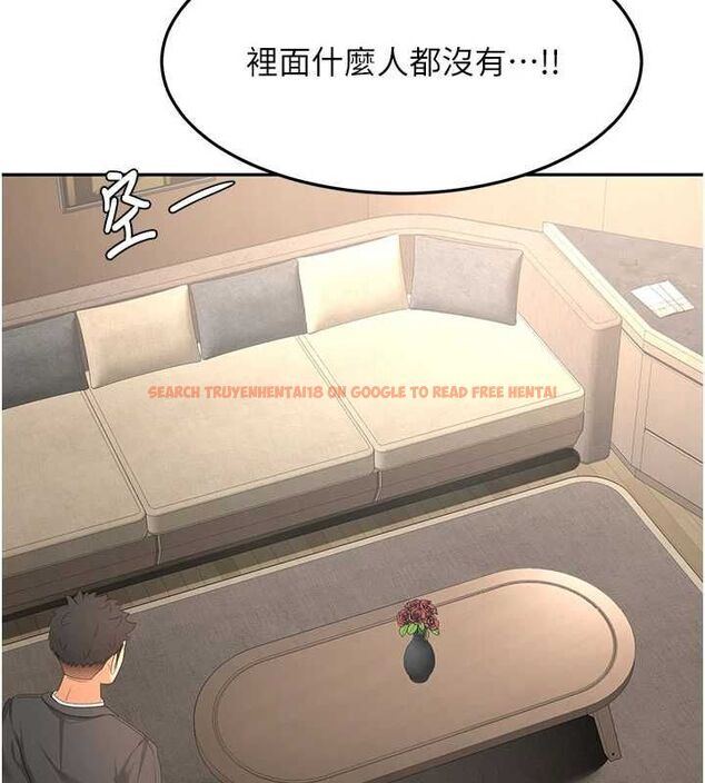 查看漫画頂加套房的春天 - 第72話-年輕貌美的集團繼承人 - tymanga.com中的4664748图片 查看漫画頂加套房的春天 - 第72話-年輕貌美的集團繼承人 - tymanga.com中的4664748图片