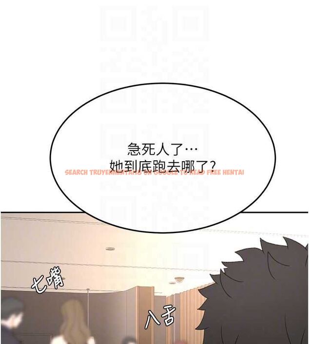 查看漫画頂加套房的春天 - 第72話-年輕貌美的集團繼承人 - tymanga.com中的4664750图片 查看漫画頂加套房的春天 - 第72話-年輕貌美的集團繼承人 - tymanga.com中的4664750图片