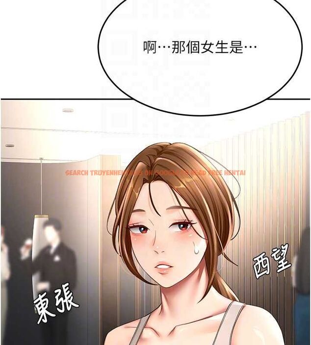 查看漫画頂加套房的春天 - 第72話-年輕貌美的集團繼承人 - tymanga.com中的4664752图片 查看漫画頂加套房的春天 - 第72話-年輕貌美的集團繼承人 - tymanga.com中的4664752图片