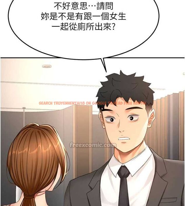 查看漫画頂加套房的春天 - 第72話-年輕貌美的集團繼承人 - tymanga.com中的4664754图片 查看漫画頂加套房的春天 - 第72話-年輕貌美的集團繼承人 - tymanga.com中的4664754图片