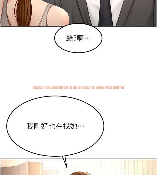 查看漫画頂加套房的春天 - 第72話-年輕貌美的集團繼承人 - tymanga.com中的4664755图片 查看漫画頂加套房的春天 - 第72話-年輕貌美的集團繼承人 - tymanga.com中的4664755图片
