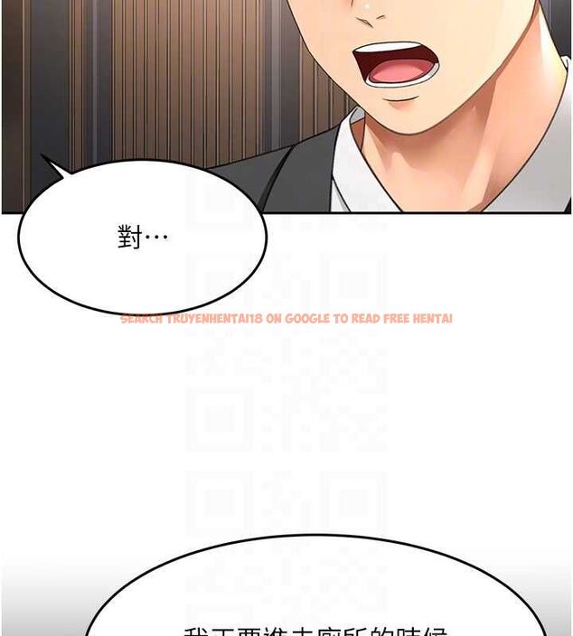 查看漫画頂加套房的春天 - 第72話-年輕貌美的集團繼承人 - tymanga.com中的4664759图片 查看漫画頂加套房的春天 - 第72話-年輕貌美的集團繼承人 - tymanga.com中的4664759图片