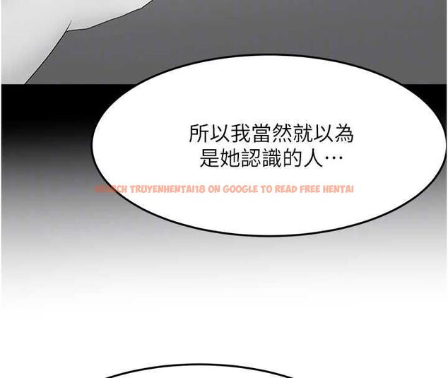 查看漫画頂加套房的春天 - 第72話-年輕貌美的集團繼承人 - tymanga.com中的4664761图片 查看漫画頂加套房的春天 - 第72話-年輕貌美的集團繼承人 - tymanga.com中的4664761图片