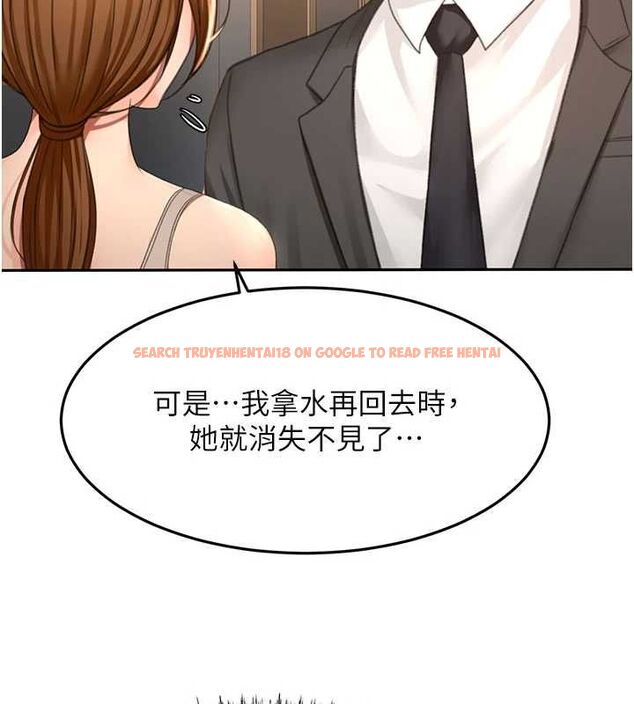 查看漫画頂加套房的春天 - 第72話-年輕貌美的集團繼承人 - tymanga.com中的4664763图片 查看漫画頂加套房的春天 - 第72話-年輕貌美的集團繼承人 - tymanga.com中的4664763图片