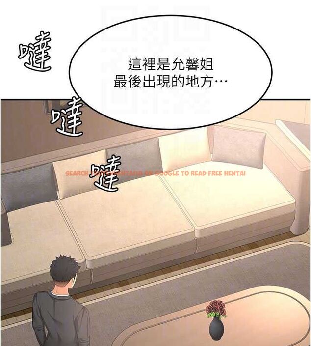 查看漫画頂加套房的春天 - 第72話-年輕貌美的集團繼承人 - tymanga.com中的4664766图片 查看漫画頂加套房的春天 - 第72話-年輕貌美的集團繼承人 - tymanga.com中的4664766图片