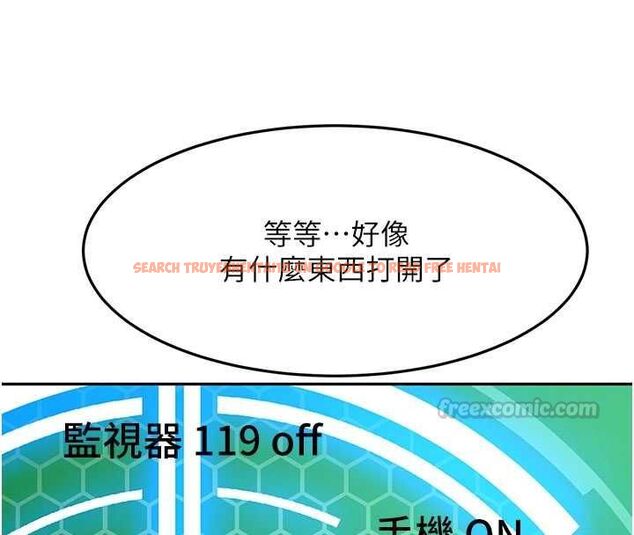 查看漫画頂加套房的春天 - 第72話-年輕貌美的集團繼承人 - tymanga.com中的4664769图片 查看漫画頂加套房的春天 - 第72話-年輕貌美的集團繼承人 - tymanga.com中的4664769图片