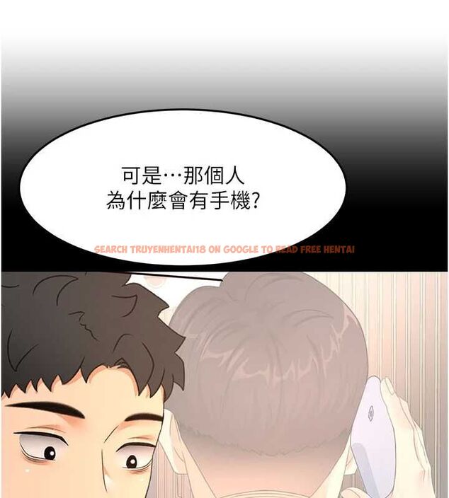 查看漫画頂加套房的春天 - 第72話-年輕貌美的集團繼承人 - tymanga.com中的4664771图片 查看漫画頂加套房的春天 - 第72話-年輕貌美的集團繼承人 - tymanga.com中的4664771图片