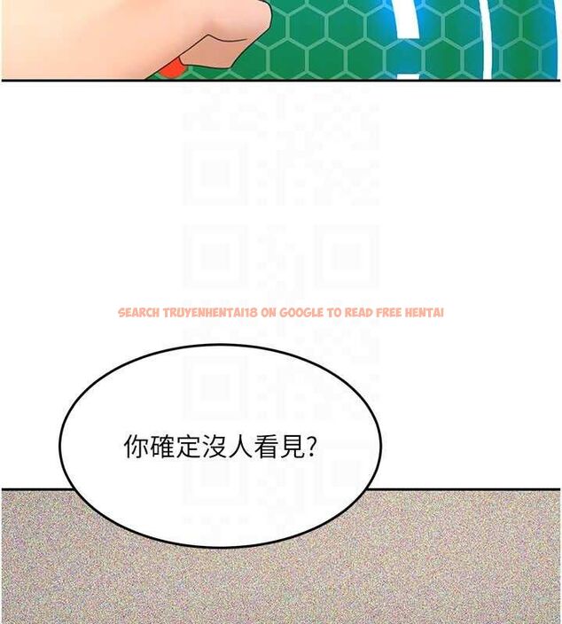 查看漫画頂加套房的春天 - 第72話-年輕貌美的集團繼承人 - tymanga.com中的4664774图片 查看漫画頂加套房的春天 - 第72話-年輕貌美的集團繼承人 - tymanga.com中的4664774图片