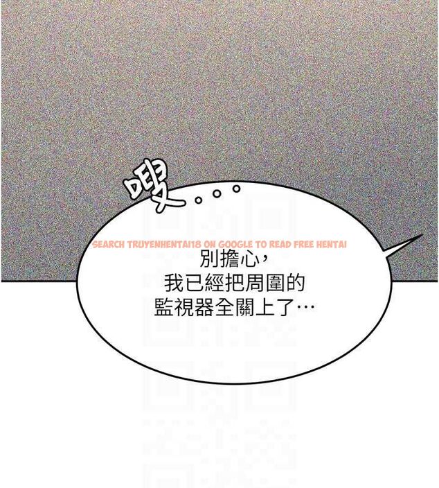 查看漫画頂加套房的春天 - 第72話-年輕貌美的集團繼承人 - tymanga.com中的4664775图片 查看漫画頂加套房的春天 - 第72話-年輕貌美的集團繼承人 - tymanga.com中的4664775图片