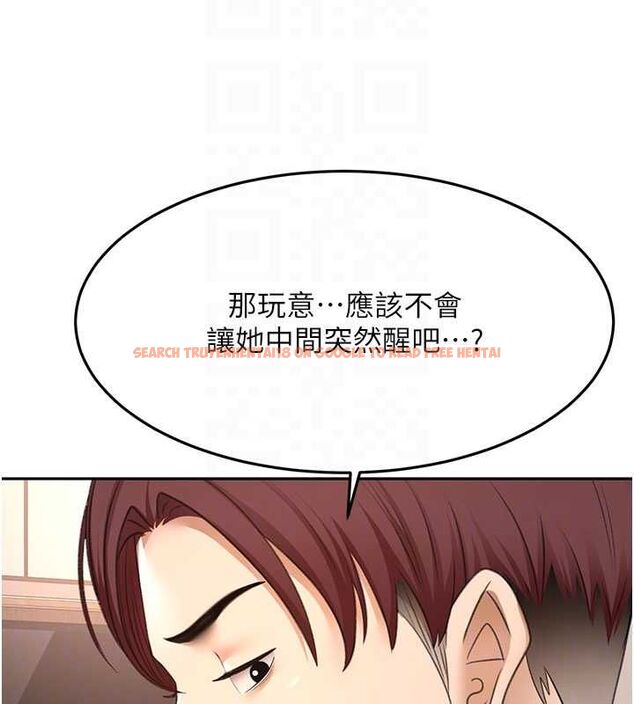 查看漫画頂加套房的春天 - 第72話-年輕貌美的集團繼承人 - tymanga.com中的4664776图片 查看漫画頂加套房的春天 - 第72話-年輕貌美的集團繼承人 - tymanga.com中的4664776图片