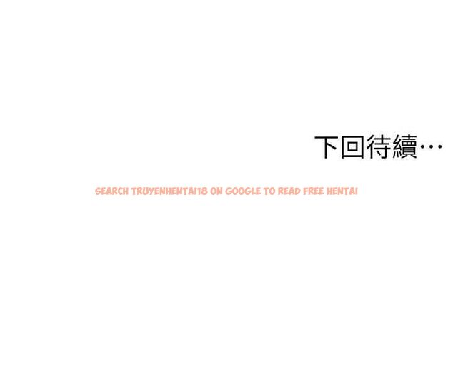 查看漫画頂加套房的春天 - 第72話-年輕貌美的集團繼承人 - tymanga.com中的4664785图片 查看漫画頂加套房的春天 - 第72話-年輕貌美的集團繼承人 - tymanga.com中的4664785图片