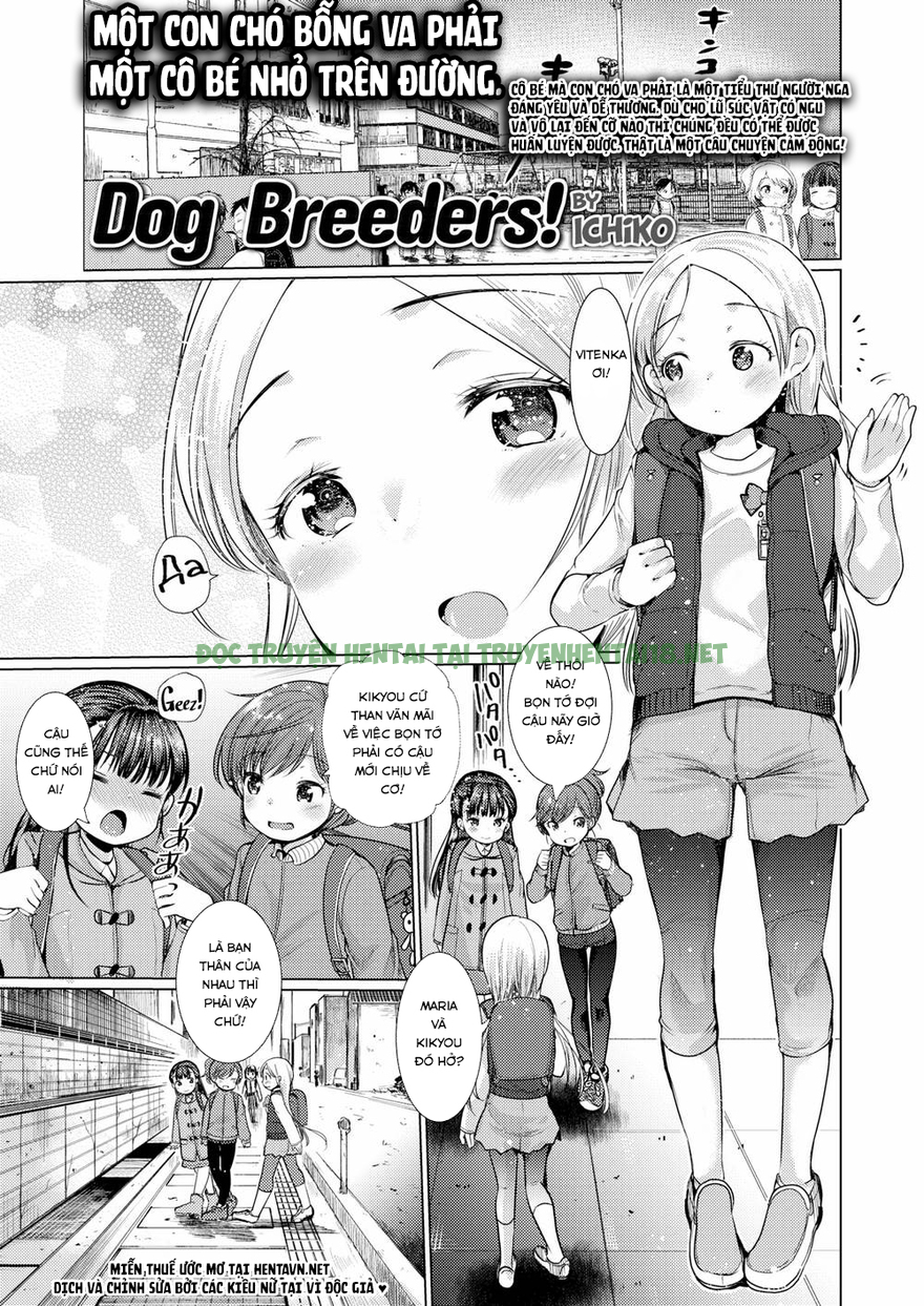 Xem ảnh 0 trong truyện hentai Dog Breeders! - One Shot - truyenhentai18.pro
