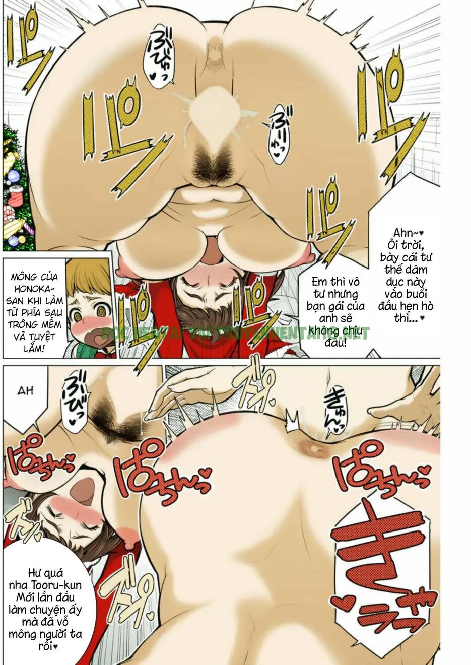 Xem ảnh 13 trong truyện hentai Dokidoki Christmas Party - One Shot - truyenhentai18.pro