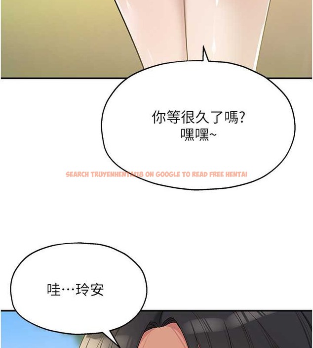 查看漫画洞洞雜貨店 - 第100話-想不想在電影院壞壞? - sayhentaiz.net中的2059123图片