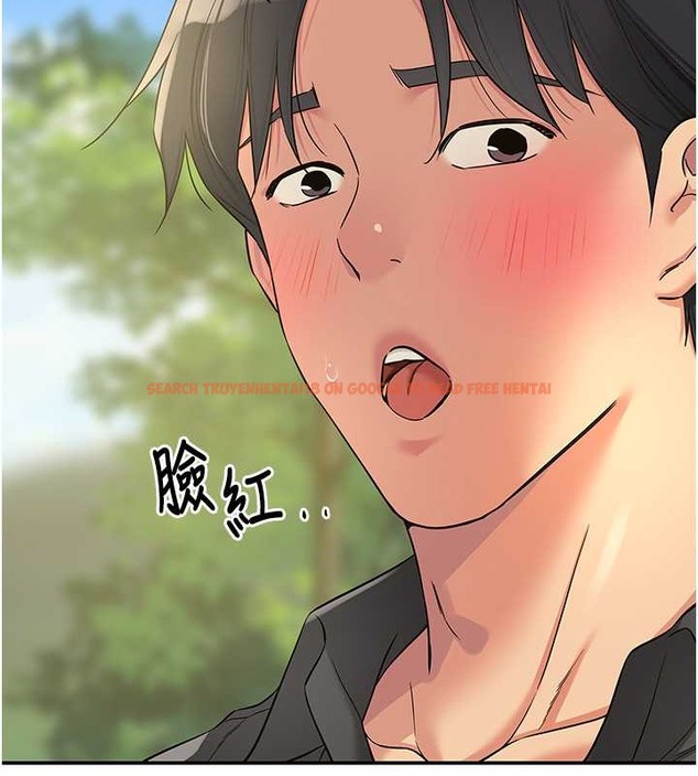查看漫画洞洞雜貨店 - 第100話-想不想在電影院壞壞? - sayhentaiz.net中的2059124图片