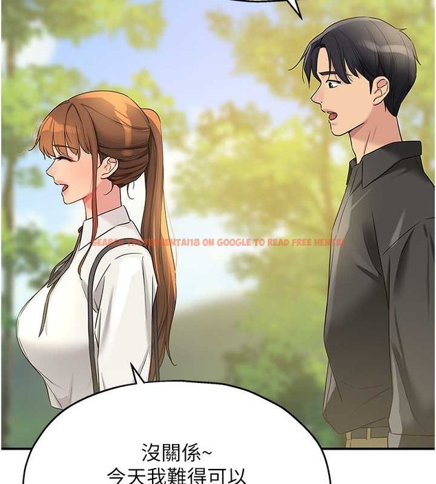 查看漫画洞洞雜貨店 - 第100話-想不想在電影院壞壞? - sayhentaiz.net中的2059128图片