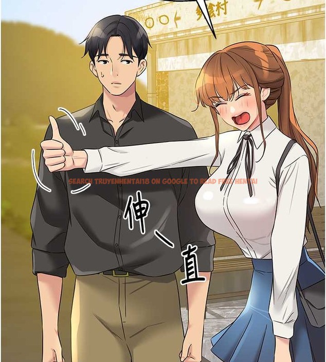 查看漫画洞洞雜貨店 - 第100話-想不想在電影院壞壞? - sayhentaiz.net中的2059145图片