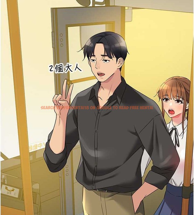 查看漫画洞洞雜貨店 - 第100話-想不想在電影院壞壞? - sayhentaiz.net中的2059147图片