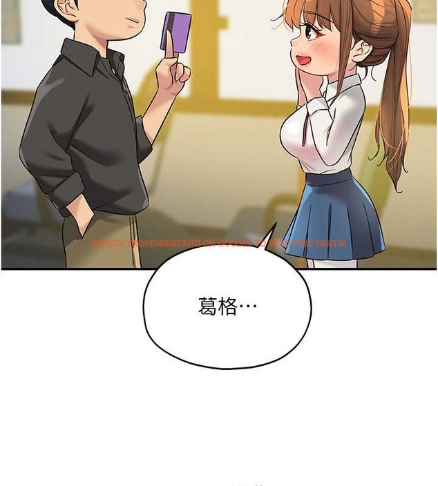 查看漫画洞洞雜貨店 - 第100話-想不想在電影院壞壞? - sayhentaiz.net中的2059149图片