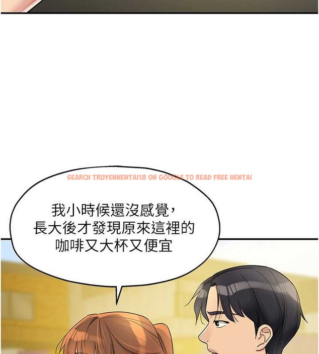查看漫画洞洞雜貨店 - 第100話-想不想在電影院壞壞? - sayhentaiz.net中的2059173图片