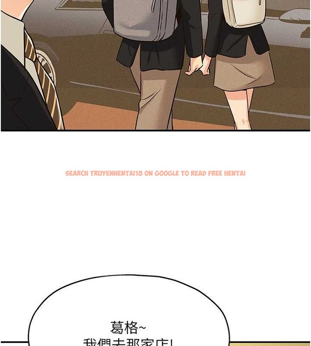 查看漫画洞洞雜貨店 - 第100話-想不想在電影院壞壞? - sayhentaiz.net中的2059183图片