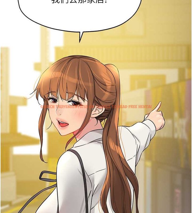 查看漫画洞洞雜貨店 - 第100話-想不想在電影院壞壞? - sayhentaiz.net中的2059184图片