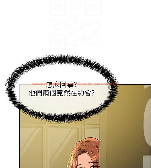 查看漫画洞洞雜貨店 - 第100話-想不想在電影院壞壞? - sayhentaiz.net中的2059201图片