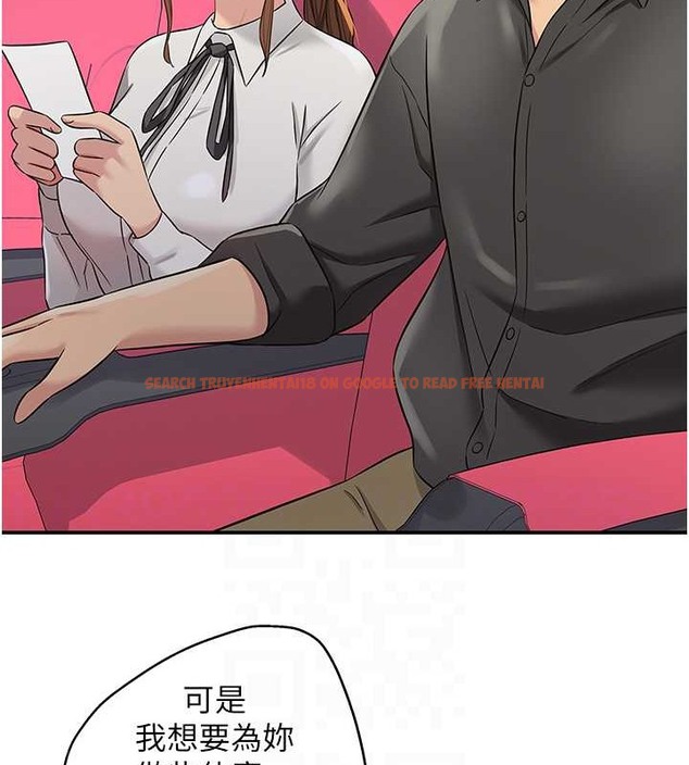 查看漫画洞洞雜貨店 - 第100話-想不想在電影院壞壞? - sayhentaiz.net中的2059212图片