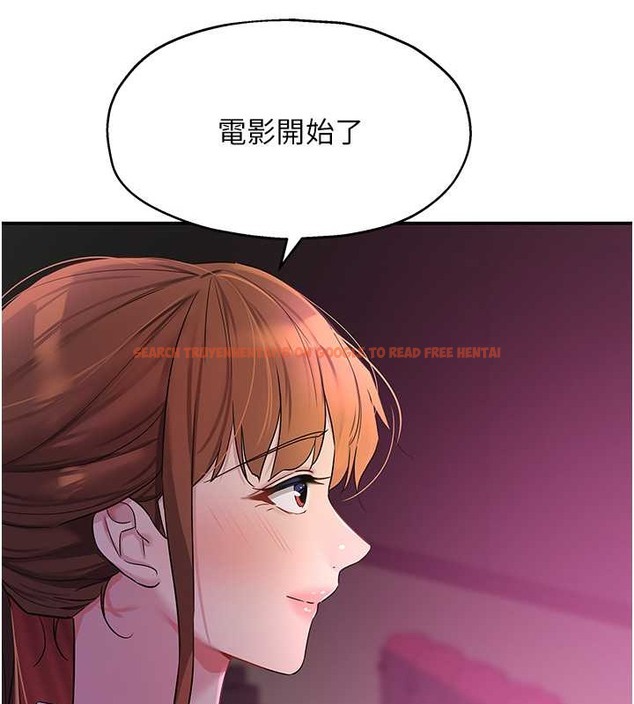 查看漫画洞洞雜貨店 - 第100話-想不想在電影院壞壞? - sayhentaiz.net中的2059214图片