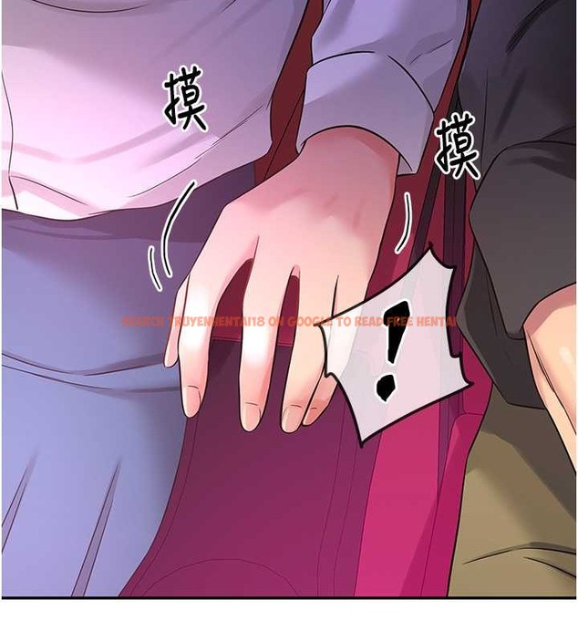 查看漫画洞洞雜貨店 - 第100話-想不想在電影院壞壞? - sayhentaiz.net中的2059216图片