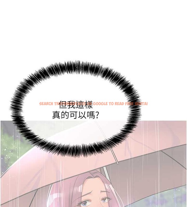 查看漫画洞洞雜貨店 - 第100話-想不想在電影院壞壞? - sayhentaiz.net中的2059222图片