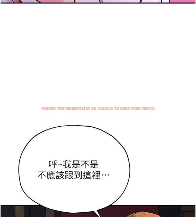 查看漫画洞洞雜貨店 - 第100話-想不想在電影院壞壞? - sayhentaiz.net中的2059238图片