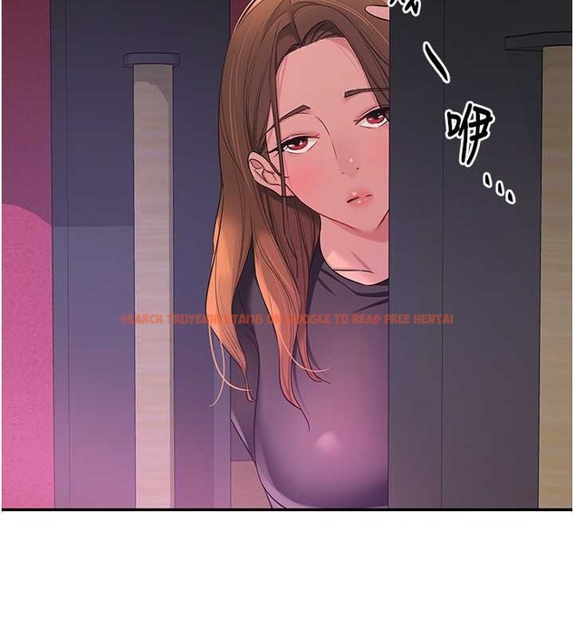 查看漫画洞洞雜貨店 - 第100話-想不想在電影院壞壞? - sayhentaiz.net中的2059241图片