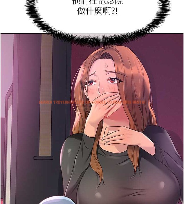 查看漫画洞洞雜貨店 - 第100話-想不想在電影院壞壞? - sayhentaiz.net中的2059246图片