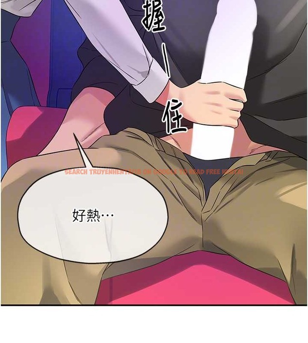 查看漫画洞洞雜貨店 - 第101話-可以再插深一點… - sayhentaiz.net中的2079191图片