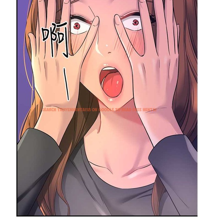查看漫画洞洞雜貨店 - 第101話-可以再插深一點… - sayhentaiz.net中的2079193图片