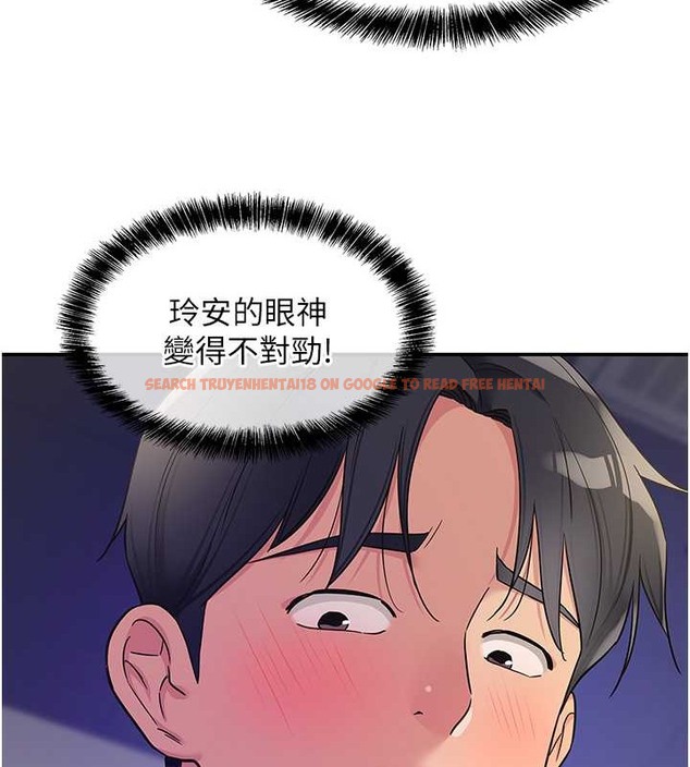 查看漫画洞洞雜貨店 - 第101話-可以再插深一點… - sayhentaiz.net中的2079200图片