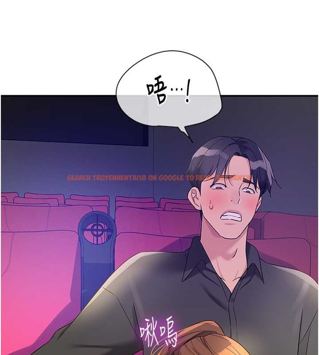 查看漫画洞洞雜貨店 - 第101話-可以再插深一點… - sayhentaiz.net中的2079226图片