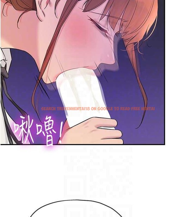查看漫画洞洞雜貨店 - 第101話-可以再插深一點… - sayhentaiz.net中的2079231图片